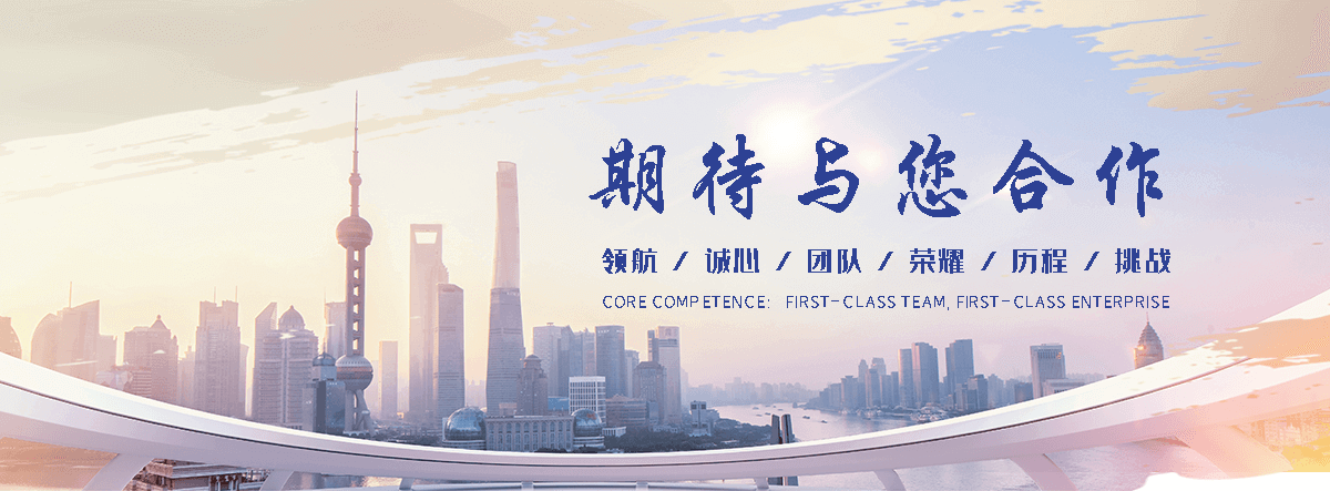 崂山靠谱的警务亭生产厂家